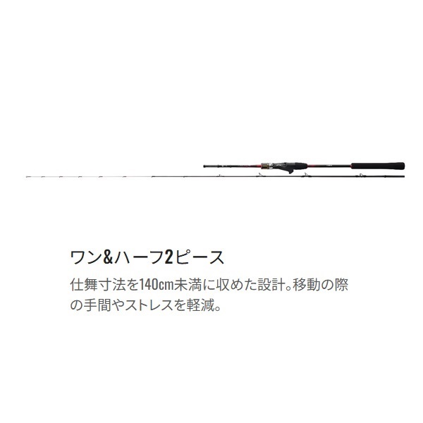 22 炎月 TT